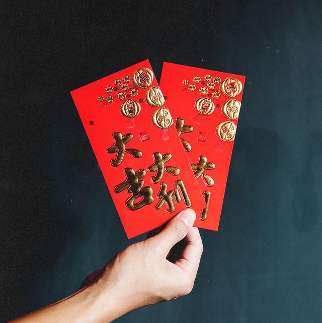 Red envelope